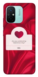 Чохол на Xiaomi Redmi 12C / Poco C55 Love aesthetic ver.1 фото 1 з 1