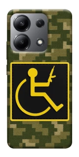 Чехол на Xiaomi Redmi Note 13 4G Strongman фото 1 из 1