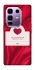 Чехол на Infinix Note 50 Pro+ Love aesthetic ver.1 фото 1 из 1
