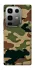 Чохол на Infinix Note 50 Pro Camouflage v27 фото 1 з 1