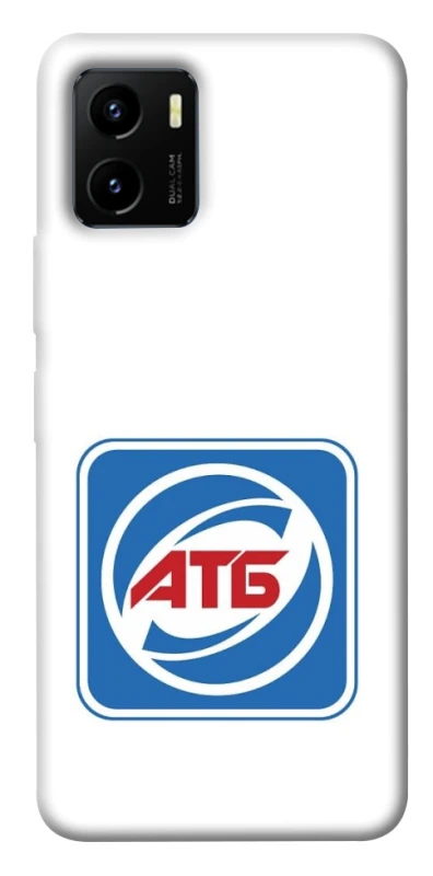 Чохол на Vivo Y15s AТБ фото 1 з 1