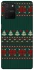 Чохол на Samsung Galaxy S10 Lite Christmas jumper ver.4 фото 1 з 1