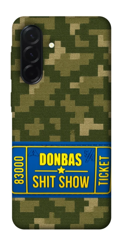 Чехол на Samsung Galaxy A37 5G Donbas ticket фото 1 из 1