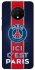 Чохол на OnePlus 7T FC PSG v1 фото 1 з 1