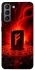 Чехол на Samsung Galaxy S21 Феху фото 1 из 1