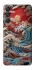 Чехол на Samsung Galaxy M55 Japa wave ver.2 фото 1 из 1