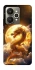 Чехол на Realme 15 Golden Dragon фото 1 из 1