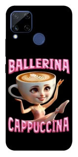 Чехол на Realme C15 Ballerina Capuchina фото 1 из 1
