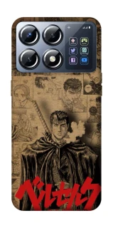Чохол на Xiaomi POCO X8 Pro Original Berserk фото 1 з 1