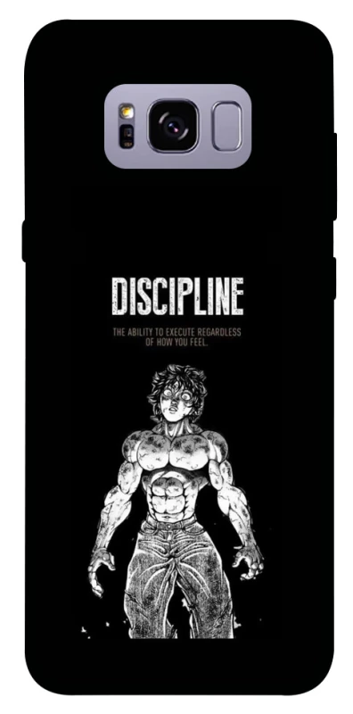 Чохол на Samsung G955 Galaxy S8 Plus Discipline фото 1 з 1