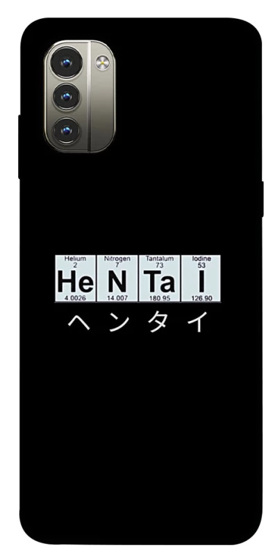 Чехол на Nokia G11 Хентай фото 1 из 1