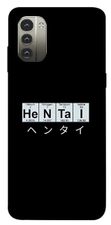 Чехол на Nokia G11 Хентай фото 1 из 1