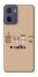Чохол на Motorola Moto E15 Your coffee фото 1 з 1