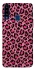 Чехол на Samsung Galaxy A20s Leopard Skin v3 фото 1 из 1