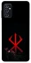 Чохол на Samsung Galaxy M52 Berserk Red Logo фото 1 з 1