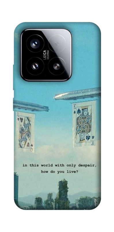 Чохол на Xiaomi 15 Alice in Borderland ver.2 фото 1 з 1