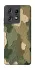 Чохол на Motorola Edge 50 Pro Camouflage v26 фото 1 з 1