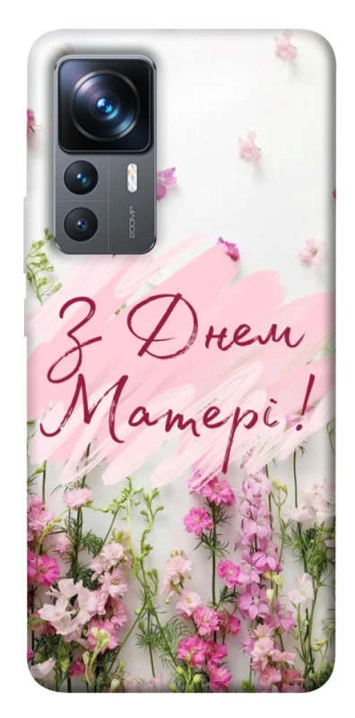Чохол на Xiaomi 12T / 12T Pro Mother's Day ver.3 фото 1 з 1