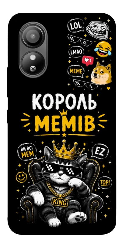 Чехол на ZTE Blade L220 Король мемів фото 1 из 1