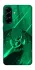 Чохол на Samsung Galaxy A56 5G Warcraft Illidan фото 1 з 1