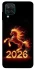 Чехол на Samsung Galaxy M12 Red Fire Horse ver.1 фото 1 из 1