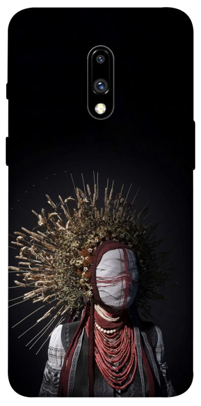 Чохол на OnePlus 7 Мотанка фото 1 з 1