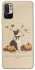 Чехол на Xiaomi Redmi Note 10 5G Autumn vibes ver.3 фото 1 Чехол на Xiaomi Redmi Note 10 5G Autumn vibes ver.3 фото 1 из 1