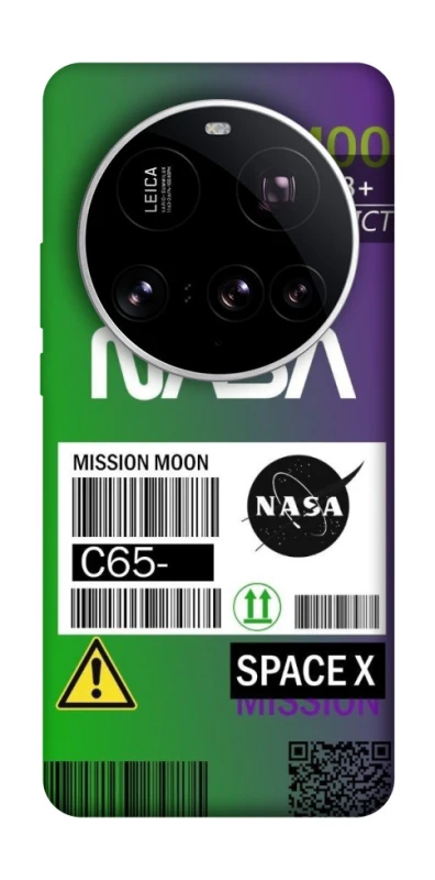 Чохол на Xiaomi 15 Ultra NASA ver.2 фото 1 з 1