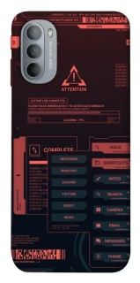 Чохол на Motorola Moto G31 Attention фото 1 з 1