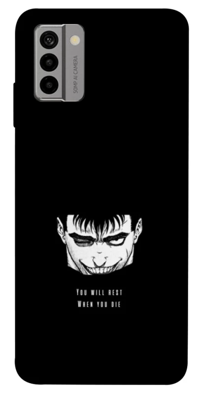 Чохол на Nokia G22 You will rest фото 1 з 1