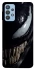 Чохол на Samsung Galaxy M32 Venom smile фото 1 з 1