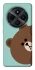 Чехол на Xiaomi Poco C75 bear фото 1 из 1