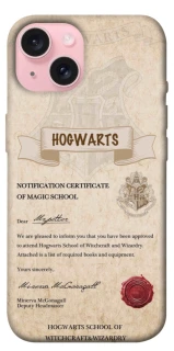 Чехол на Apple iPhone 15 (6.1") The Hogwarts acceptance letter фото 1 из 1