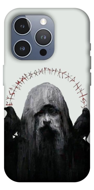 Чехол на Apple iPhone 16 Pro Max Один фото 1 из 1