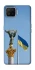 Чохол на Oppo A73 (2017) Головні символи України фото 1 з 1