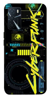 Чехол на Oppo A16s / A16 Cyberpunk фото 1 из 1