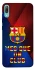 Чохол на Huawei Y6 Pro (2019) FC Barcelona v5 фото 1 з 1
