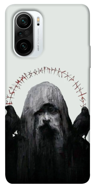 Чехол на Xiaomi Redmi K40 / K40 Pro / K40 Pro+ / Poco F3 Один фото 1 Чехол на Xiaomi Redmi K40 / K40 Pro / K40 Pro+ / Poco F3 Один фото 1 из 1