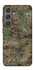 Чохол на Samsung Galaxy S24+ Camouflage v32 фото 1 з 1