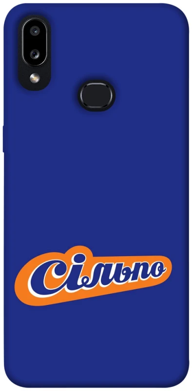 Чехол на Samsung Galaxy A10s Сильпо фото 1 из 1