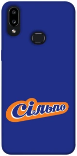 Чехол на Samsung Galaxy A10s Сильпо фото 1 из 1