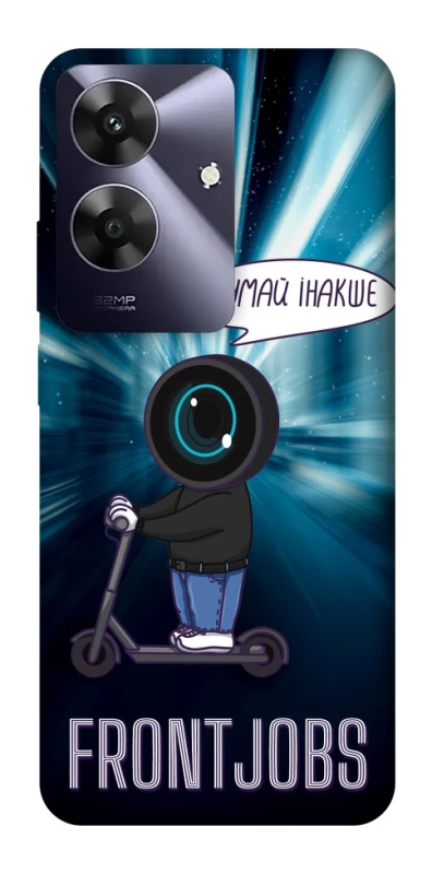Чохол на Realme Note 60 Frontjobs фото 1 з 1