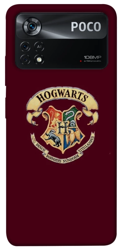 Чохол на Xiaomi Poco X4 Pro 5G Harry Potter v7 фото 1 з 1
