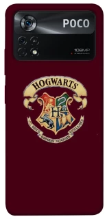 Чохол на Xiaomi Poco X4 Pro 5G Harry Potter v7 фото 1 з 1