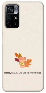 Чохол на Xiaomi Poco M4 Pro 5G Autumn vibes ver.10 фото 1 з 1
