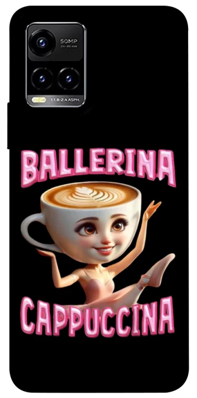 Чохол на Vivo Y21 / Y33s Ballerina Capuchina фото 1 з 1