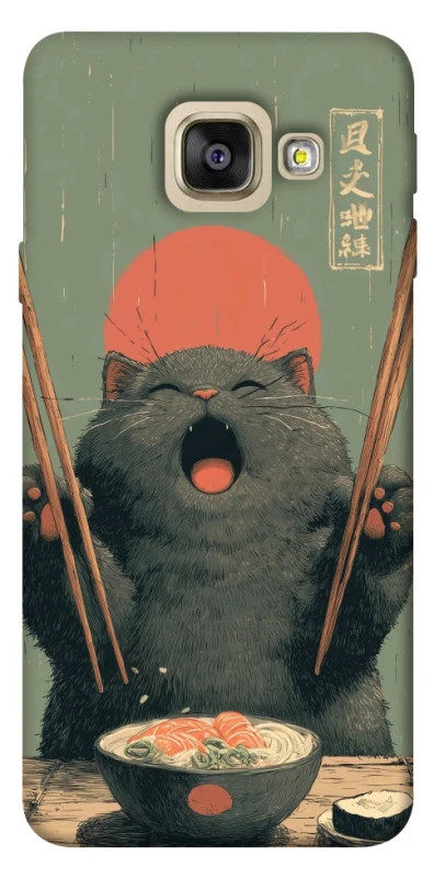 Чохол на Samsung A520 Galaxy A5 (2017) Hungry Cat фото 1 з 1