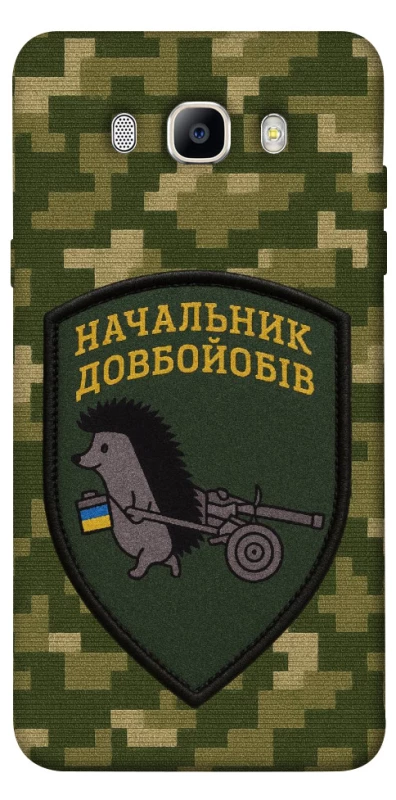Чохол на Samsung J710F Galaxy J7 (2016) Начальник фото 1 з 1