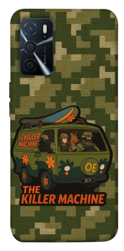 Чохол на Oppo A16s / A16 Funny machine фото 1 з 1