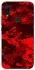 Чехол на Xiaomi Redmi 7 Camouflage v28 фото 1 из 1